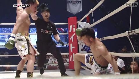 RIZIN 10 - Highlight Moments - Tenshin Nasukawa RIZIN 10 - Highlight Moments - Tenshin Nasukawa