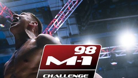 M-1 Challenge 98: Prelims M-1 Challenge 98: Prelims