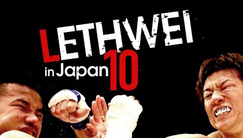 Lethwei in Japan 10 INORI Lethwei in Japan 10 INORI