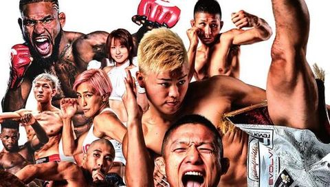 RIZIN.14 - Kyoji Horiguchi vs. Darrion Caldwell RIZIN.14 - Kyoji Horiguchi vs. Darrion Caldwell