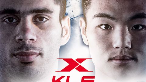Kunlun Fight Elite Fight Night 3 Kunlun Fight Elite Fight Night 3
