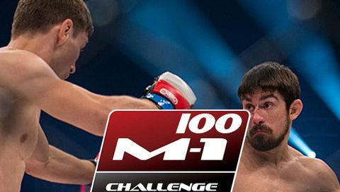 M-1 Challenge 100: Prelims M-1 Challenge 100: Prelims