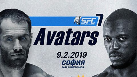 Spartacus Fighting Championship 7 Avatars Spartacus Fighting Championship 7 Avatars