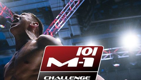 M-1 Challenge & WKG 3 Prelims M-1 Challenge & WKG 3 Prelims