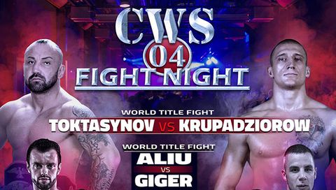 #9: CWS Fight Night 04 Aalen #9: CWS Fight Night 04 Aalen