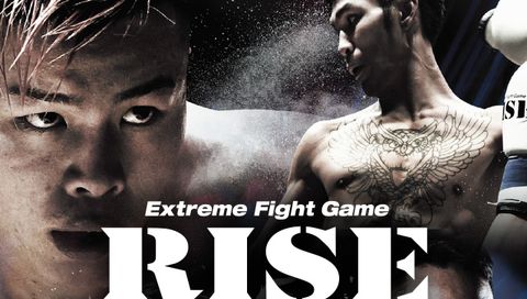 RISE World Series 2019 - 1st Round RISE World Series 2019 - 1st Round
