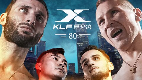 Kunlun Fight 80 Grand Finals Kunlun Fight 80 Grand Finals