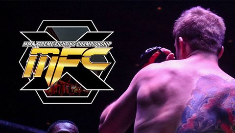 MMAXFC: Mardi Gras Fight Night MMAXFC: Mardi Gras Fight Night