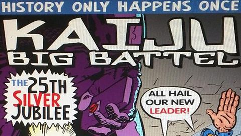 Kaiju Big Battel Kaiju Big Battel
