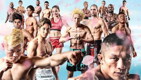 RIZIN.15 RIZIN.15