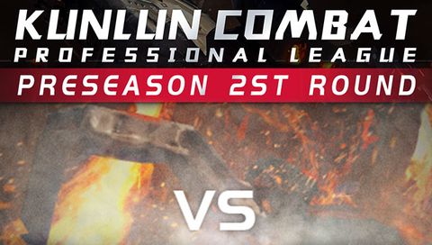 Kunlun Combat Professional League: Guangzhou vs Wuhan