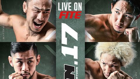 RIZIN.17 RIZIN.17