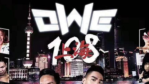 OWE: Shinjuku Japan Episode 2 OWE: Shinjuku Japan Episode 2