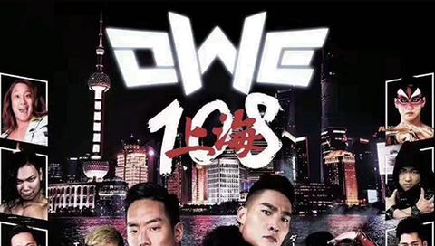 OWE: Toronto Day 1, Episode 3 OWE: Toronto Day 1, Episode 3