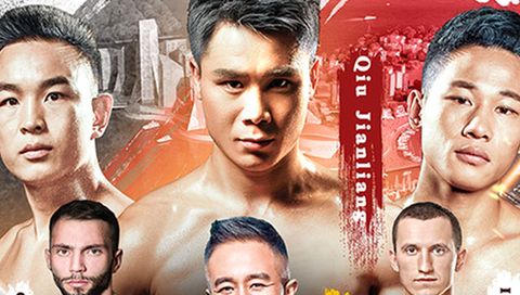 Glory of Heros 41 Glory of Heros 41