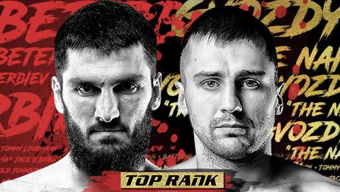 Top Rank: Beterbiev vs Gvozdyk Top Rank: Beterbiev vs Gvozdyk