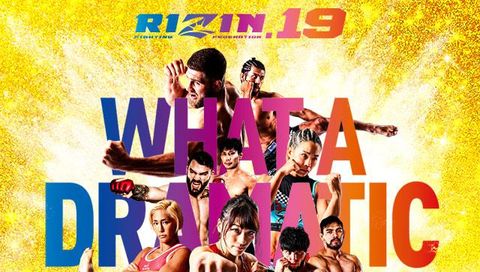 RIZIN.19: Lightweight Grand Prix 1st Round RIZIN.19: Lightweight Grand Prix 1st Round