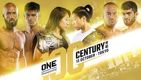 ONE Century: Part II ONE Century: Part II