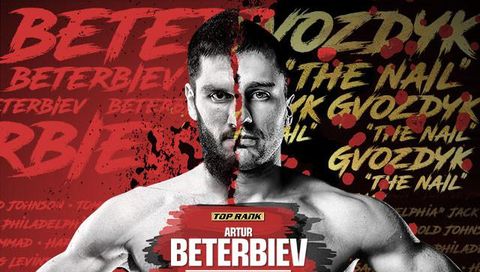 Weigh In: Beterbiev vs Gvozdyk Weigh In: Beterbiev vs Gvozdyk