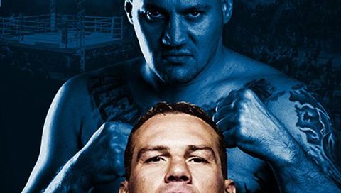 WGP 59: Guto Inocente vs Alexander Grinchuk WGP 59: Guto Inocente vs Alexander Grinchuk
