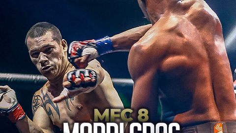 MMAXFC: MFC 8 -  Mardi Gras Fight Night II MMAXFC: MFC 8 -  Mardi Gras Fight Night II