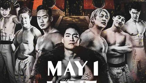 OWE Live, May 1st OWE Live, May 1st