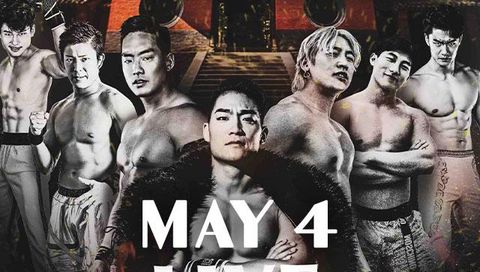 OWE Live, May 4th OWE Live, May 4th