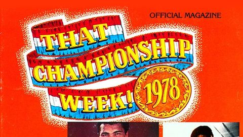 Top Rank Classics: Leon Spinks vs Muhammad Ali #1 - February 15th, 1978 Top Rank Classics: Leon Spinks vs Muhammad Ali #1 - February 15th, 1978