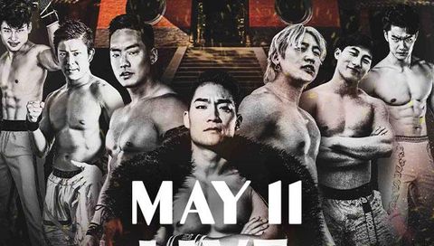 OWE Live, May 11th OWE Live, May 11th
