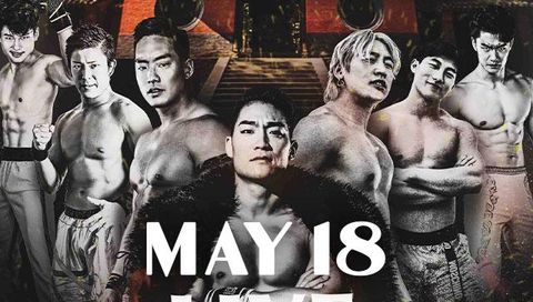 OWE Live, May 18th OWE Live, May 18th