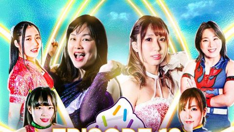Gatoh Move Experience, Episode 10 Gatoh Move Experience, Episode 10