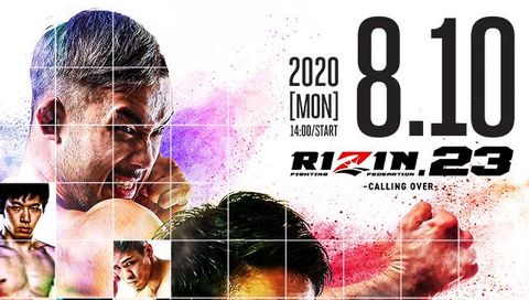 RIZIN.23 RIZIN.23