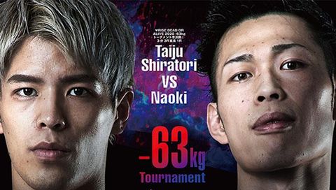 RISE: Dead or Alive 2020 - 63kg Tournament RISE: Dead or Alive 2020 - 63kg Tournament