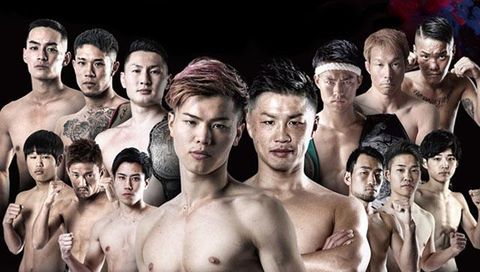 RISE: Dead or Alive 2020 - 55kg Tournament RISE: Dead or Alive 2020 - 55kg Tournament