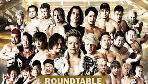 Destination 2021, Back to Budokan: Roundtable Destination 2021, Back to Budokan: Roundtable