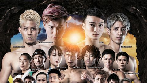 RISE Eldorado 2021: Tenshin vs Shiro 2 RISE Eldorado 2021: Tenshin vs Shiro 2