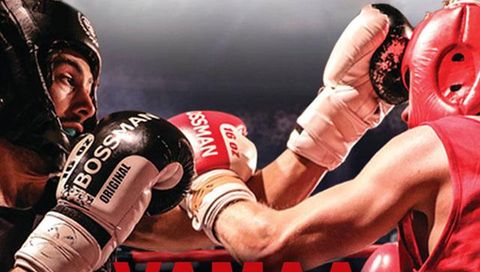 VAMMA Fight Night, February 19th VAMMA Fight Night, February 19th