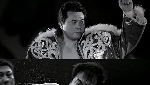 Pro-Wrestling NOAH: Mitsuharu Misawa Memorial in Korakuen Hall 2021 Pro-Wrestling NOAH: Mitsuharu Misawa Memorial in Korakuen Hall 2021