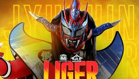 PWA: Liger Down Under PWA: Liger Down Under