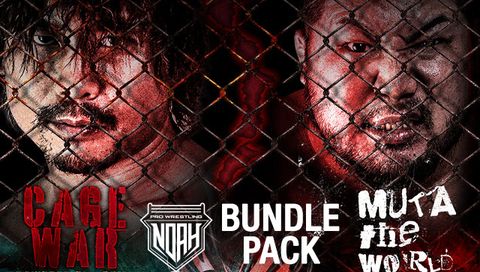 Pro-Wrestling NOAH: Bundle Pack, June 26-27 Pro-Wrestling NOAH: Bundle Pack, June 26-27