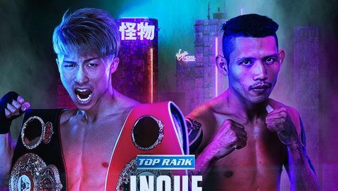 Top Rank: Naoya Inoue vs Michael Dasmarinas Top Rank: Naoya Inoue vs Michael Dasmarinas