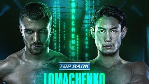 Top Rank: Vasyl Lomachenko vs Masayoshi Nakatani Top Rank: Vasyl Lomachenko vs Masayoshi Nakatani