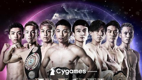 RISE World Series Osaka 2021: Dead or Alive - 53kg Tournament, 1st Round RISE World Series Osaka 2021: Dead or Alive - 53kg Tournament, 1st Round
