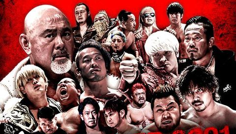 Pro-Wrestling NOAH: Cross Over 2021 in Hiroshima Pro-Wrestling NOAH: Cross Over 2021 in Hiroshima
