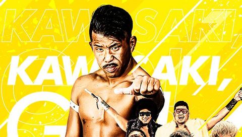 Pro-Wrestling NOAH: Kawasaki, Go! 2021 Pro-Wrestling NOAH: Kawasaki, Go! 2021