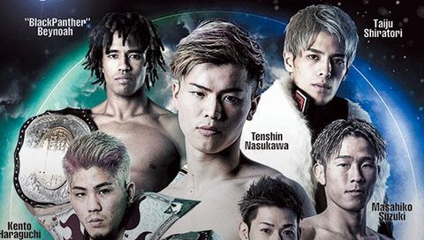 RISE World Series 2021 Yokohama RISE World Series 2021 Yokohama