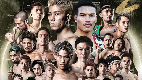 RISE World Series 2021 Osaka 2 RISE World Series 2021 Osaka 2