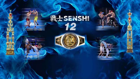 SENSHI 12 SENSHI 12