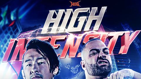 House of Glory: High Intensity House of Glory: High Intensity