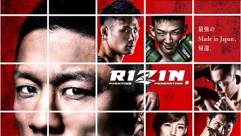 RIZIN 38 RIZIN 38